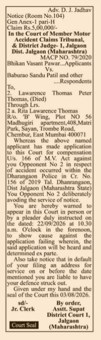 Public Notice: Motor Accident Claim Summon (MACP No. 79/2020 - Jalgaon Court)
