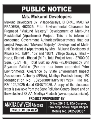 Public Notice: M/s. Mukund Developers