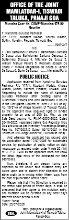 Public Notice: Mutation Case No. CDMP/Mutation/47616/Navelim (Office of the Joint Mamlatdar-I, Tiswadi Taluka, Panaji, Goa)