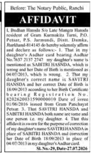 Public Notice: Name and Date of Birth Correction Affidavit for Savitri Hansda