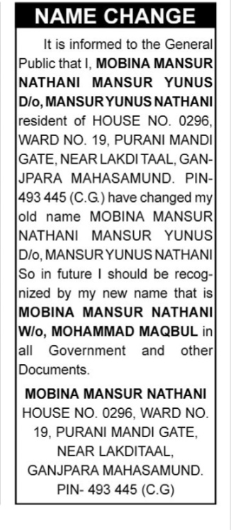 Public Notice: Name Change After Marriage- Mobina mansur nathani mansur yunus