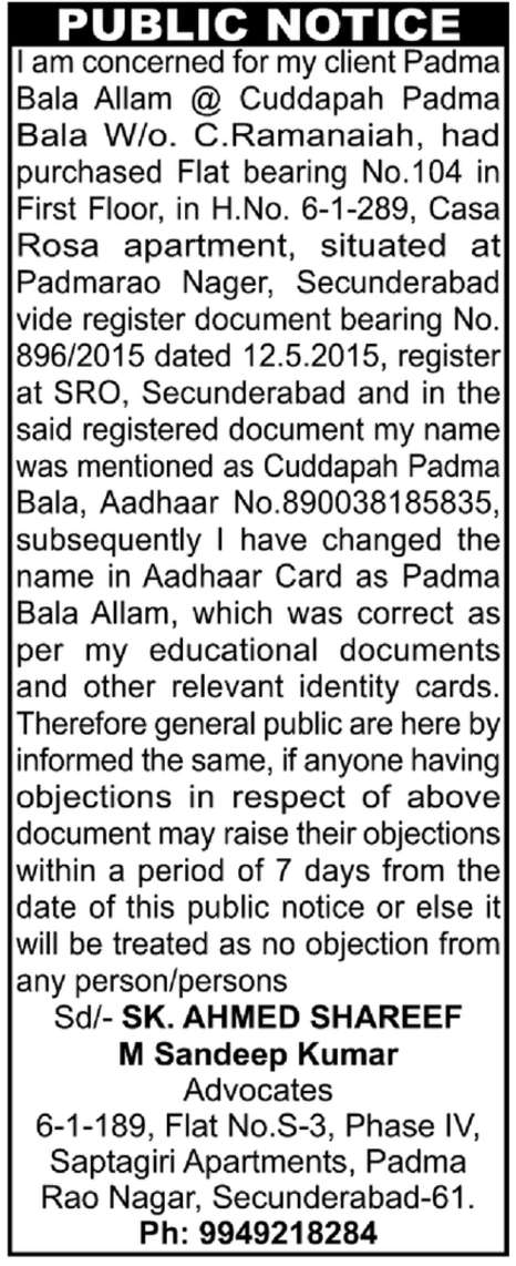 Public Notice: Name Change and Property Clarification