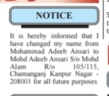 PUBLIC NOTICE- NAME CHANGE NOTICE