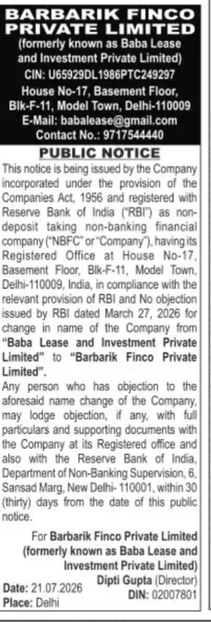 Public Notice: Name Change of Baba Lease and Investment Private Limited to Barbarik Finco Private Limited