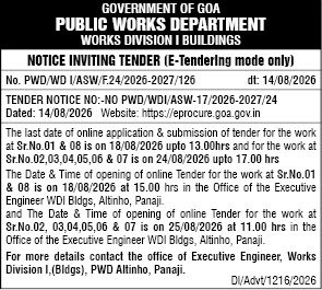 Public Notice: Name Change of Julius Sequeira