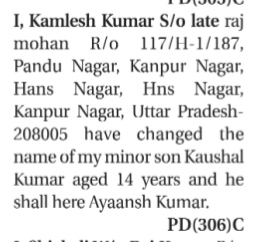 PUBLIC NOTICE: NAME CHANGE OF MINOR