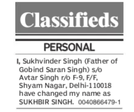 Public Notice: Name Change- sukhbir singh