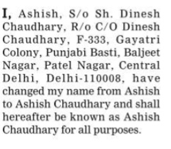 PUBLIC NOTICE-NAME CHANGE