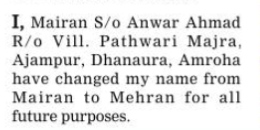 Public notice -name change