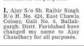 public notice -Name change