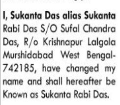 Public Notice: Name Change