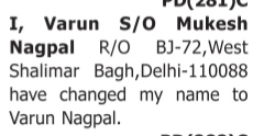 Public Notice: Name Change