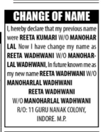 Public Notice: Name Change