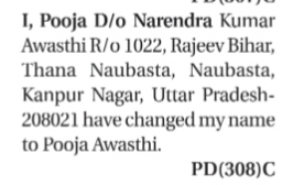 Public Notice: Name Change
