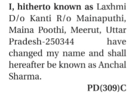 Public Notice: Name Change
