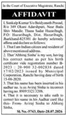 Public Notice: Name Correction Affidavit for Aadhaar- abhiraj sinha