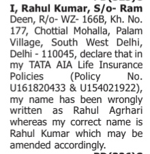 Public Notice: Name Correction in Insurance Policies- RAHUL KUMAR