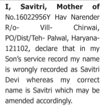 Public Notice: Name Correction in Service Records