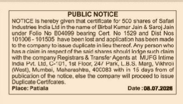 PUBLIC NOTICE OF 500 SHARE SAFARI