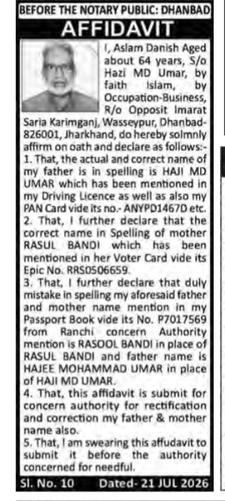 Public Notice of Affidavit for Name Correction