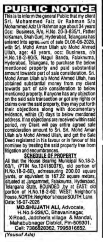 Public Notice of Agreement of Sale for Hyderabad Property