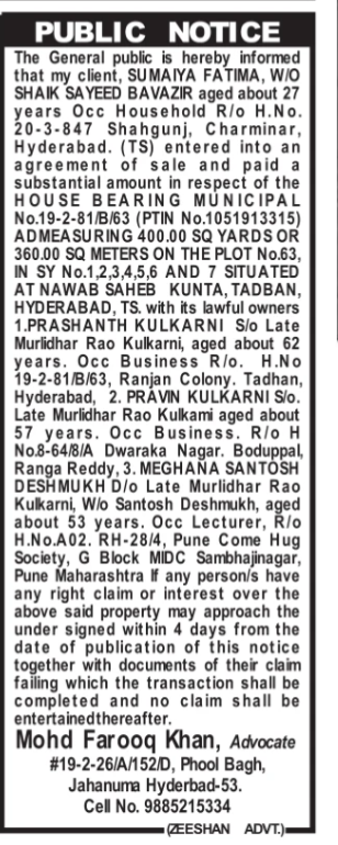 Public Notice of Agreement of Sale for Property in Hyderabad