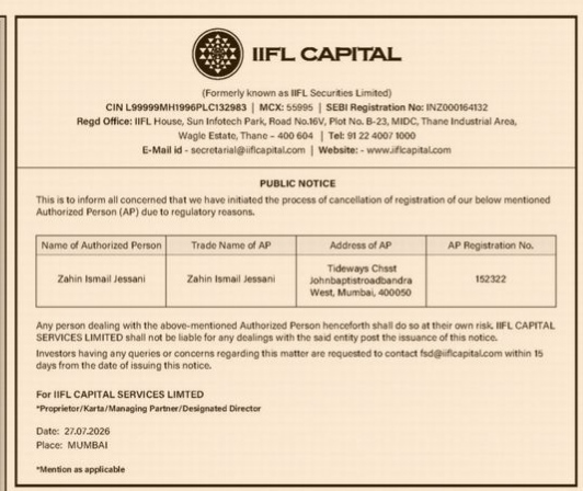 Public Notice of AP Registration Cancellation by IIFL Capital