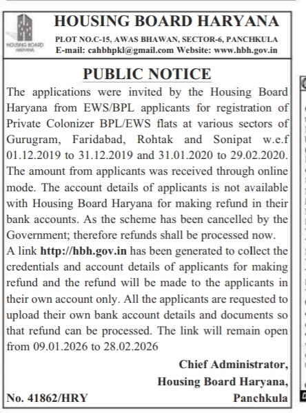 PUBLIC NOTICE OF CANCELLATION