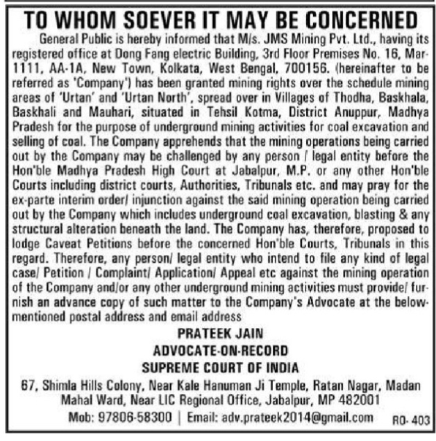 Public Notice of Caveat Petition