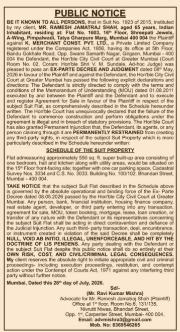 Public Notice of Court Decree and Injunction regarding Suit Property No. 1923 of 2015