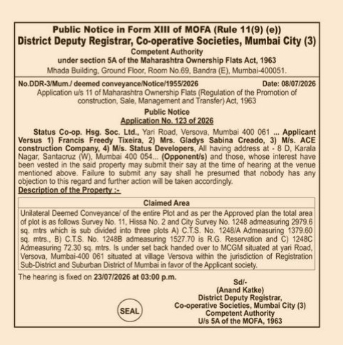 PUBLIC NOTICE OF DEPUTY DISTRICT REGISTER