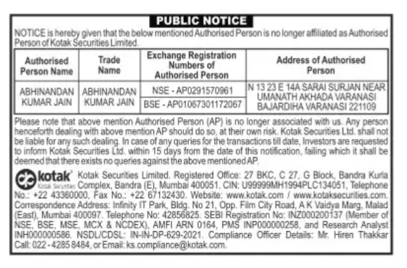 Public Notice of Disassociation by Kotak Securities Limited