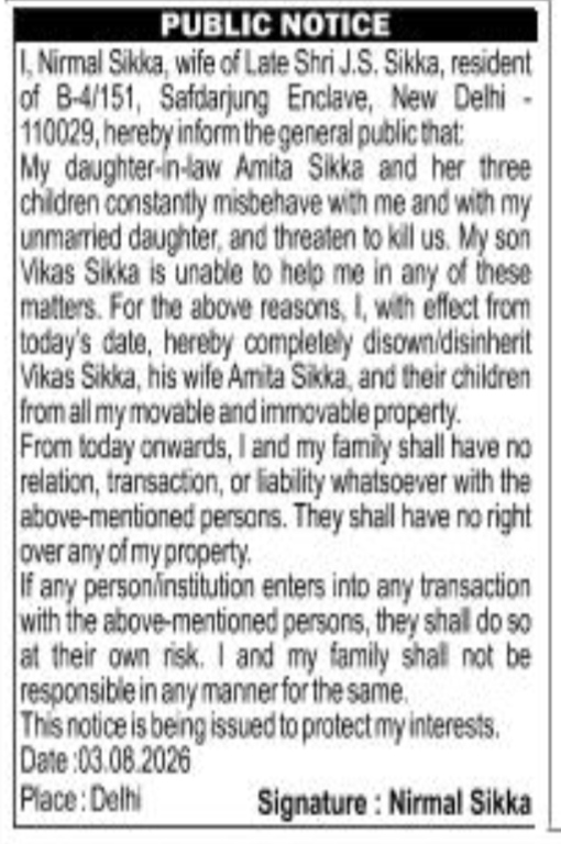 Public Notice of Disinheritance and Severance of Family Relations by Nirmal Sikka