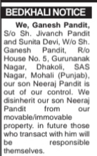 Public Notice of Disinheritance