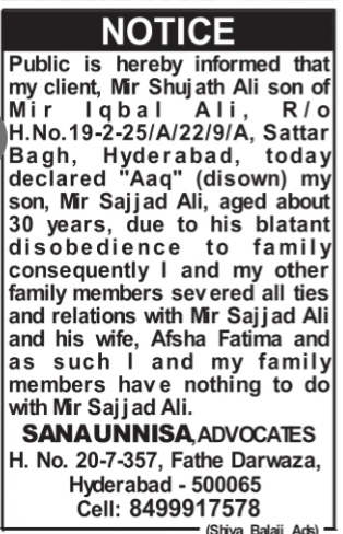 Public Notice of Disownment ("Aaq")