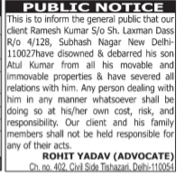 Public Notice of Disownment and Debarment