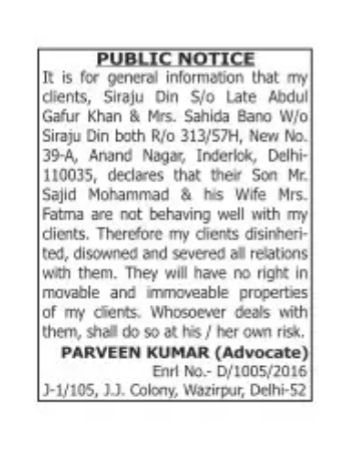Public Notice of Disownment and Disinheritance