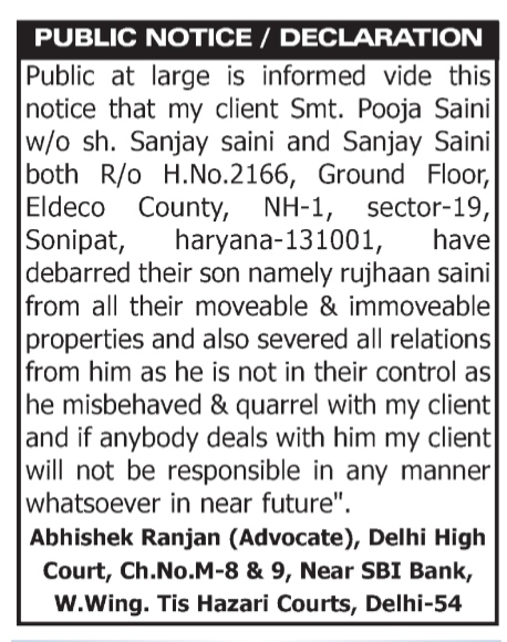 Public Notice of Disownment and Property Debarment