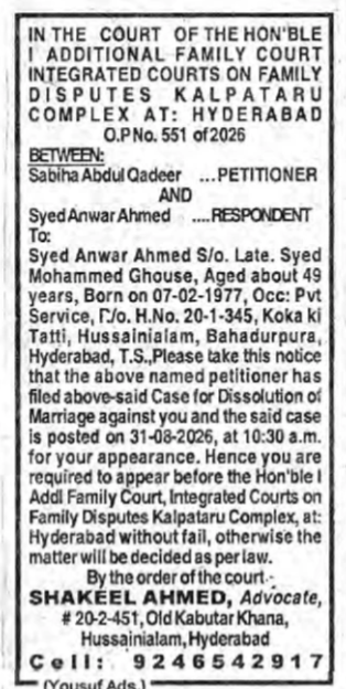 Public Notice of Divorce Proceedings (Hyderabad Family Court)