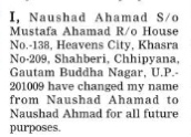 public notice of formal name change