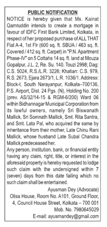 Public Notice of Intended Mortgage for Flat A-4, P.N. Apartment Phase-IV, Kolkata