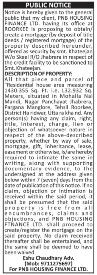 Public Notice of Intended Mortgage – PNB Housing Finance Ltd.