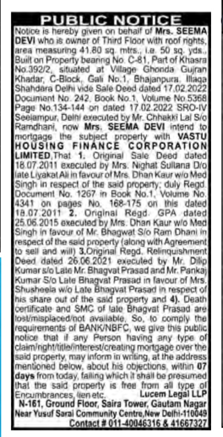 Public Notice of Intended Property Mortgage by Mrs. Seema Devi