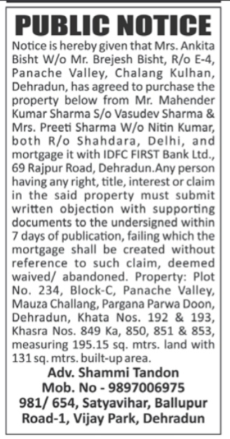 Public Notice of Intended Property Purchase and Bank Mortgage