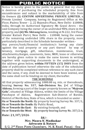 Public Notice of Intended Property Purchase