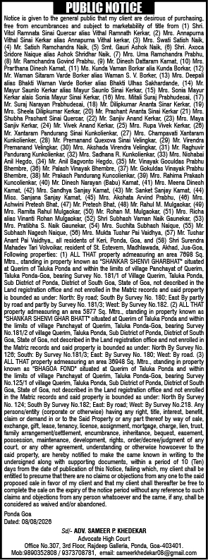 Public Notice of Intended Property Purchase