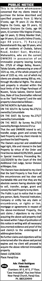 Public Notice of Intended Property Purchase