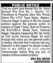 Public Notice of Intent to File Caveat Petition