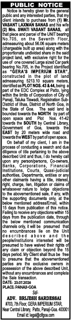 Public Notice of Intent to Purchase Property