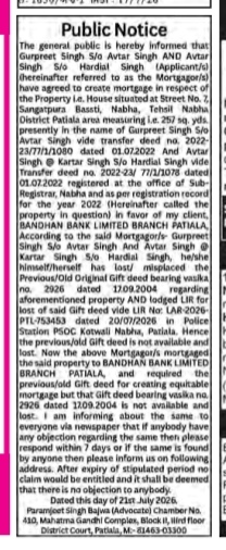 Public Notice of Lost Gift Deed and Property Mortgage